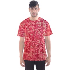 Chinese Hieroglyphs Patterns, Chinese Ornaments, Red Chinese Men s Sport Mesh T-shirt
