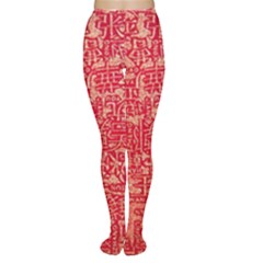 Chinese Hieroglyphs Patterns, Chinese Ornaments, Red Chinese Tights by nateshop