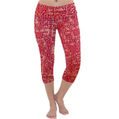 Chinese Hieroglyphs Patterns, Chinese Ornaments, Red Chinese Capri Yoga Leggings by nateshop