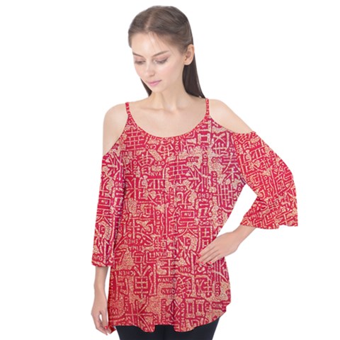 Chinese Hieroglyphs Patterns, Chinese Ornaments, Red Chinese Flutter Sleeve T-shirt  by nateshop