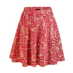 Chinese Hieroglyphs Patterns, Chinese Ornaments, Red Chinese High Waist Skirt