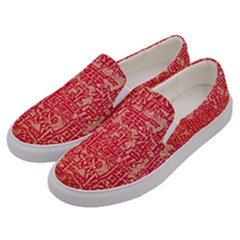 Chinese Hieroglyphs Patterns, Chinese Ornaments, Red Chinese Men s Canvas Slip Ons by nateshop