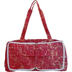 Chinese Hieroglyphs Patterns, Chinese Ornaments, Red Chinese Multi Function Bag