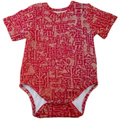 Chinese Hieroglyphs Patterns, Chinese Ornaments, Red Chinese Baby Short Sleeve Bodysuit