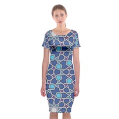 Islamic Ornament Texture, Texture With Stars, Blue Ornament Texture Classic Short Sleeve Midi Dress by nateshop