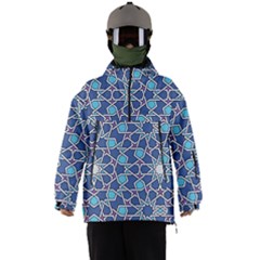 Islamic Ornament Texture, Texture With Stars, Blue Ornament Texture Men s Ski And Snowboard Waterproof Breathable Jacket by nateshop