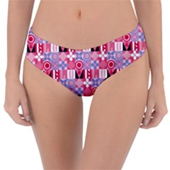 Scandinavian Abstract Pattern Reversible Classic Bikini Bottoms