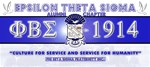 phi beta sigma - epsilon theta sigma