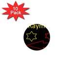 Raymond Tv 10 Pack Mini Magnet (Round) Front