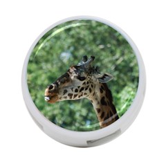Cute Giraffe 4-port Usb Hub (two Sides) by AnimalLover