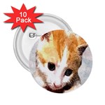 Sweet Face :) 2.25  Button (10 pack) Front