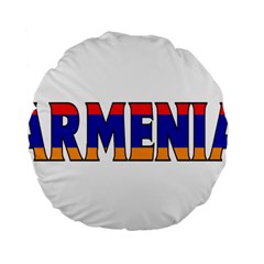Armenia 15  Premium Round Cushion  by worldbanners
