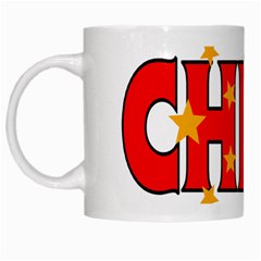 China White Coffee Mug by worldbanners
