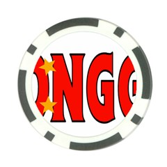 China2 Poker Chip by worldbanners