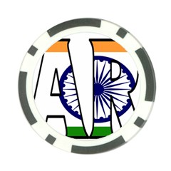 India2 Poker Chip 10 Pack by worldbanners