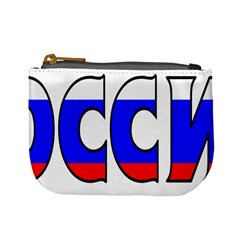 Russia Coin Change Purse by worldbanners