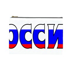 Russia Cosmetic Bag (large) by worldbanners