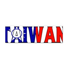 Taiwan Bumper Sticker 100 Pack by worldbanners