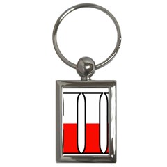 Chile Key Chain (rectangle) by worldbanners