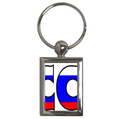 Russia Key Chain (rectangle) by worldbanners