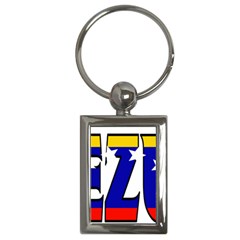 Venezuela Key Chain (rectangle)