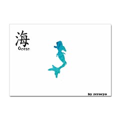 Ocean A4 Sticker 10 Pack