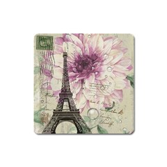 Purple Floral Vintage Paris Eiffel Tower Art Magnet (square) by chicelegantboutique