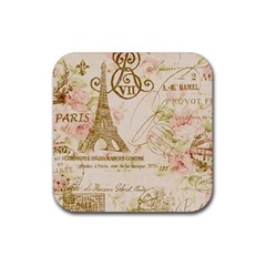 Floral Eiffel Tower Vintage French Paris Art Drink Coaster (square) by chicelegantboutique