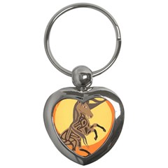 Embracing The Moon Key Chain (heart)