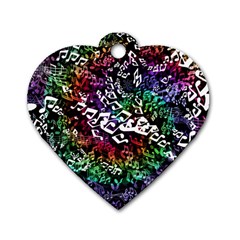 Urock Musicians Twisted Rainbow Notes  Dog Tag Heart (two Sided) by UROCKtheWorldDesign