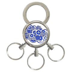 Trippy Blue Swirls 3-ring Key Chain by StuffOrSomething