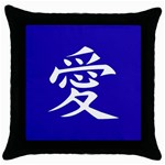 Love in Japanese Black Throw Pillow Case Front