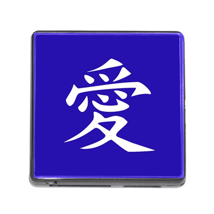 Love in Japanese Memory Card Reader with Storage (Square)