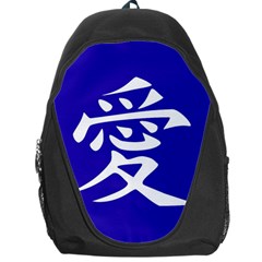 Love in Japanese Backpack Bag