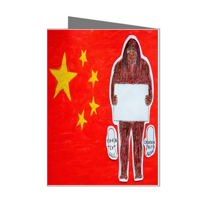 Yeh Ren Text On Chinese Flag  Mini Greeting Card (8 Pack)