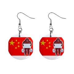 Yeh Ren Text On Chinese Flag  Mini Button Earrings by creationtruth