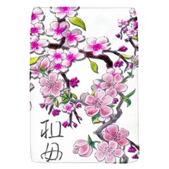 Cherry Bloom Spring Removable Flap Cover (small)