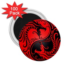 Yin Yang Dragons Red And Black 2 25  Button Magnet (100 Pack) by JeffBartels