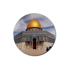 The Dome Of The Rock  Drink Coaster (round)