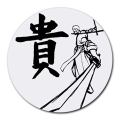 A Swordsman s Honor 8  Mouse Pad (round) by Viewtifuldrew