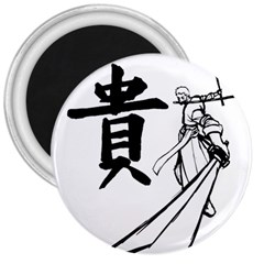 A Swordsman s Honor 3  Button Magnet