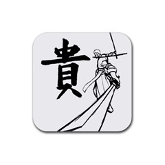 A Swordsman s Honor Drink Coasters 4 Pack (square) by Viewtifuldrew