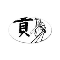 A Swordsman s Honor Sticker (oval) by Viewtifuldrew