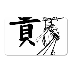 A Swordsman s Honor Magnet (rectangular) by Viewtifuldrew