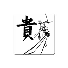 A Swordsman s Honor Magnet (square) by Viewtifuldrew