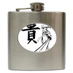 A Swordsman s Honor Hip Flask Front