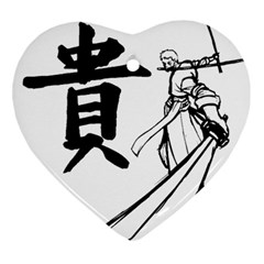 A Swordsman s Honor Heart Ornament (two Sides) by Viewtifuldrew