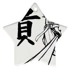 A Swordsman s Honor Star Ornament (two Sides) by Viewtifuldrew