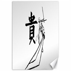 A Swordsman s Honor Canvas 20  X 30  (unframed)