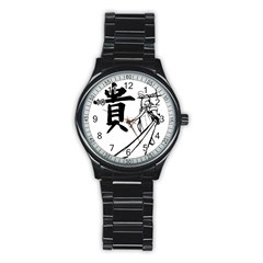 A Swordsman s Honor Sport Metal Watch (black) by Viewtifuldrew